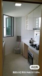 Eight Courtyards (D27), Condominium #483830741